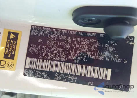 2010 Toyota Highlander Sport V6 из США, поврежденный, VIN 5TDXK3EH9AS001042